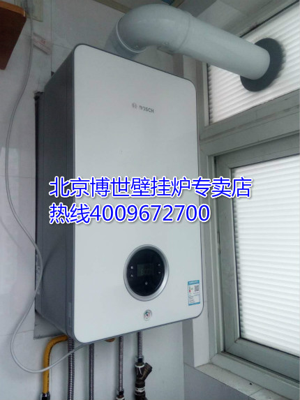 新装博世壁挂炉密性检测方法：