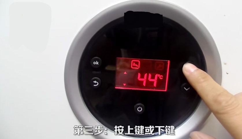 博世壁挂炉如何加水？