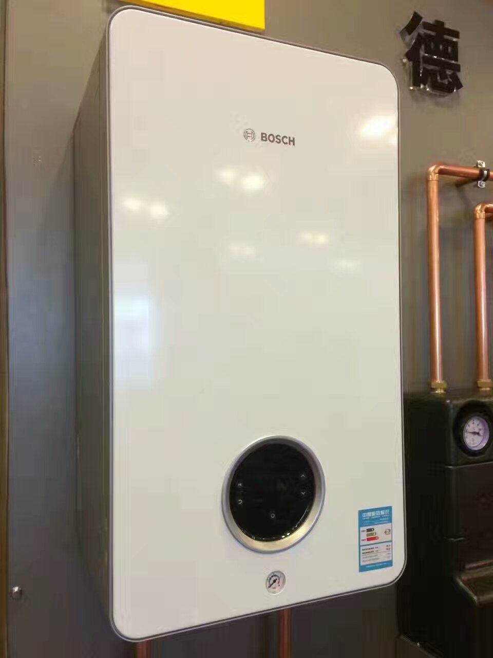 博世壁挂炉能代替热水器