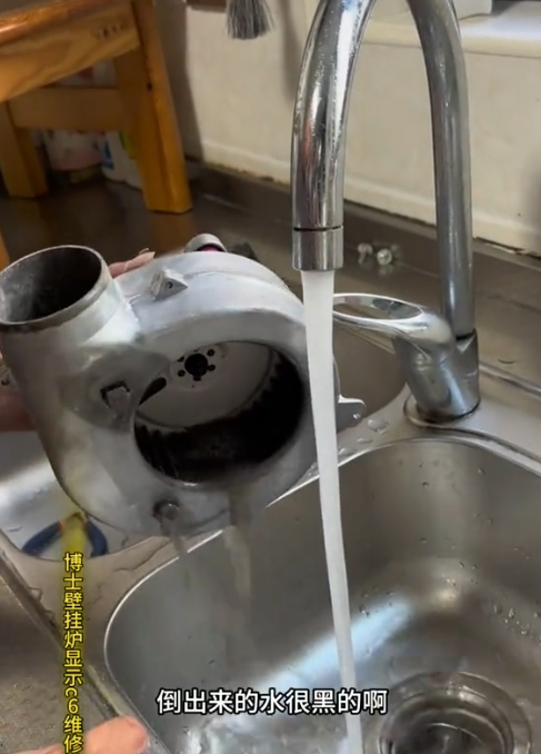 博世壁挂炉风机故障