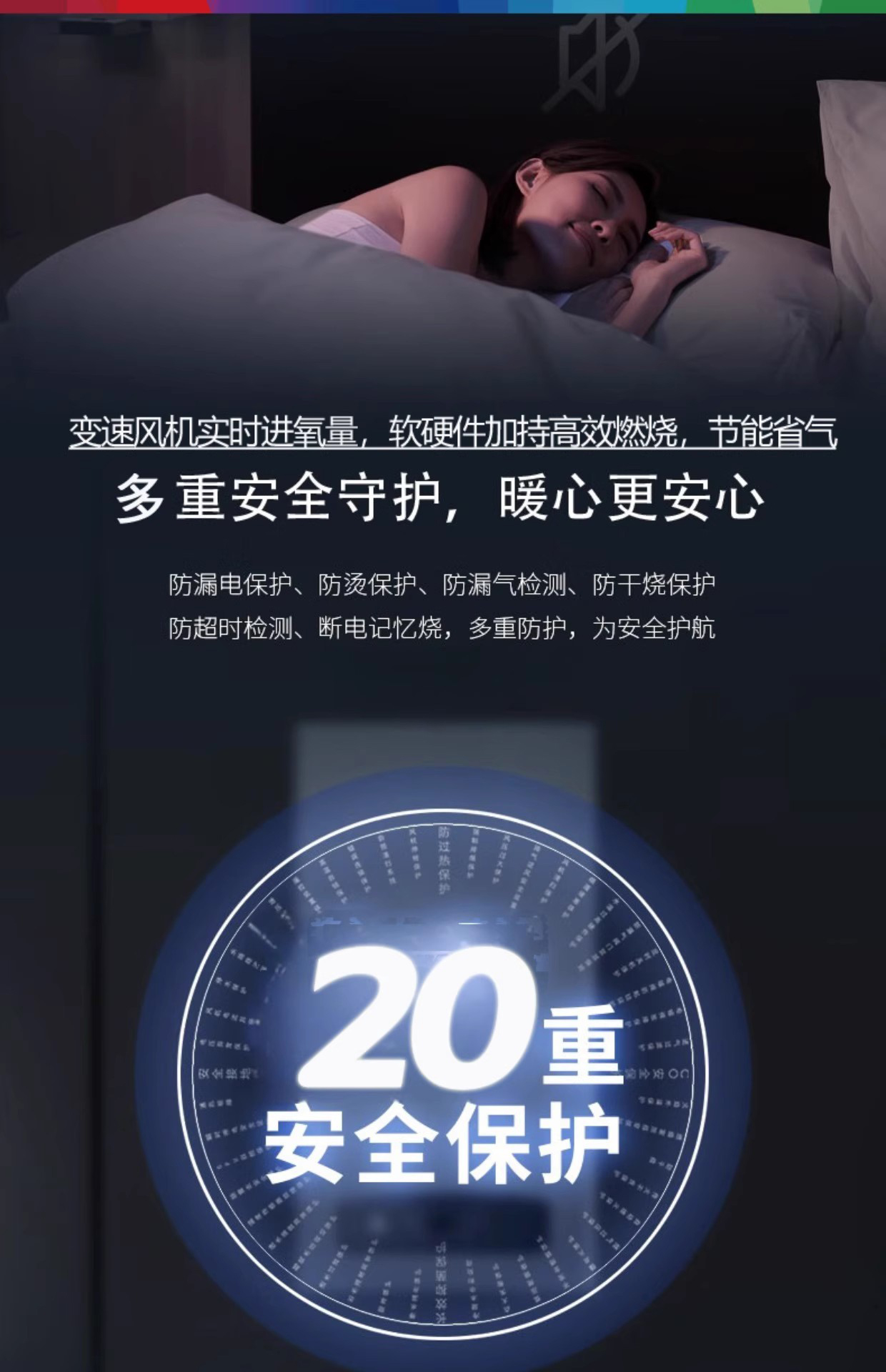 博世G6100-28KW壁挂炉