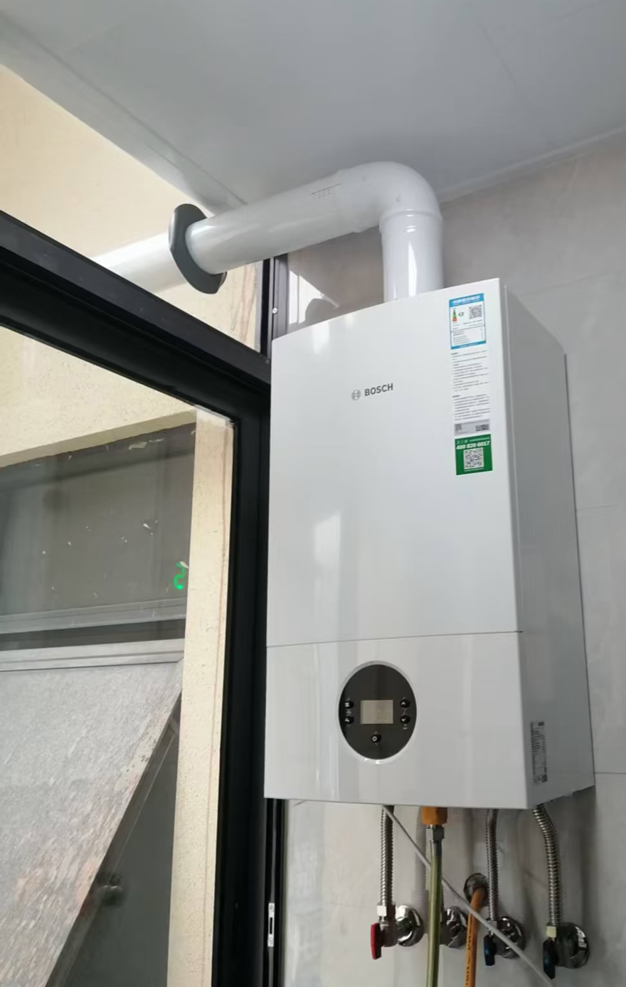 朝阳金盏嘉园博世壁挂炉安装销售案例